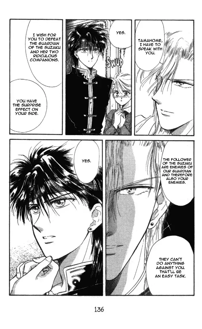 Fushigi Yuugi Chapter 29 15